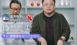 保定房产直播91,带你全景解析保定楼市新动态