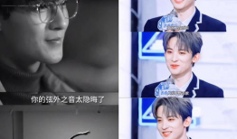 娱乐圈吃瓜爆料户外直播,直播现场吃瓜爆料大揭秘