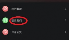 吃瓜黑料爆料不打烊免费,吃瓜黑料爆料不打烊，免费畅享娱乐资讯盛宴