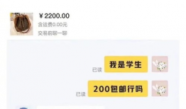 啪啪啪小视频网站,网络色情内容的灰色地带