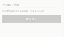 91y直播怎么注册账号,轻松开启直播之旅